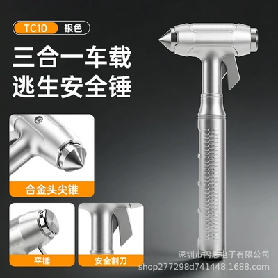 Multifunctional Car Safety Hammer Window Breaker Emergency Escape Hammer with Seatbelt Cutter Mini Press-Type Striker (Qəza çəkici) - tc10-safety-hammer-alloy-pointed-tip