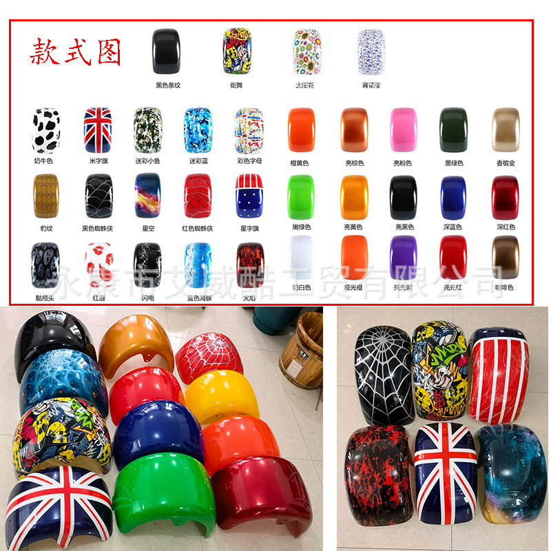 哈雷电动车外壳塑料件前后挡泥板匹配18x9.50-8 225/55-8轮胎配件
