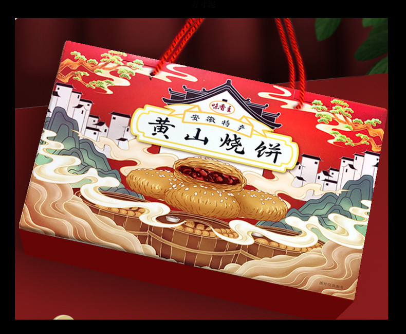 70e98088-f0cd-4378-95e5-b4d305499eb7.jpe