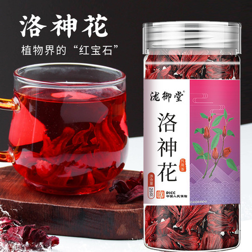 Dried mulberry, rosette, single product, canned prickly pear, fat seaweed, red date slices, tangerine peel, honeysuckle, and astragalus.