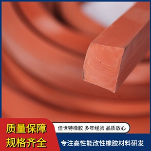 EPDM ��ˮ��Û�ܷ�l ��Ԫ�ұ����zֹˮ�l ����ʩ���p��ˮ�ܷ��