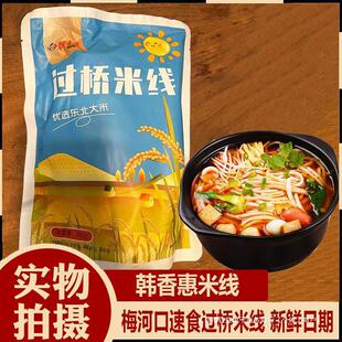 �n��R�׾�÷�ӿڼ���ʡ�n����^���׾�÷���׾�������ʳ�خa�׷�