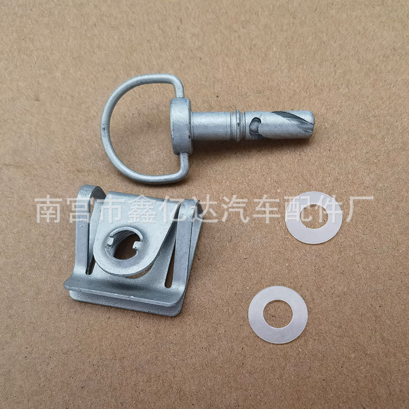 Aplicable a mercedes-benz accesorios de coche de suministro de la placa base hebilla clip de metal sujetador J474