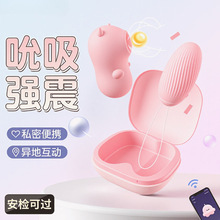 ����Ů�ԏ����o��app�h���b��Ů����ο��˱����Ȥ��Ʒ����С���W