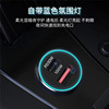 Huawei, apple, charger, mobile phone, transport, 100W, 30W