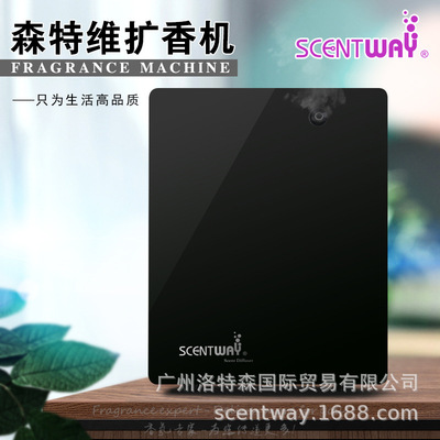 SCENTWAY ароматизатор для отелей, диффузор для торговых центров, эфирное масло, космический ароматизатор, ароматизатор коммерческого класса