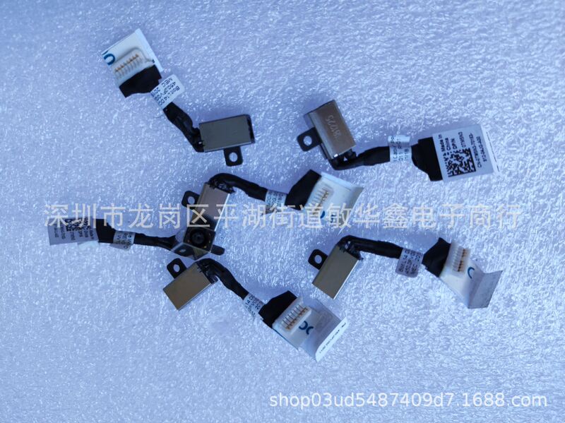 Dell Dell Latitude 3400 3500 5584 DC-IN power cord 0TM5N3