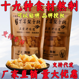 �ٲ��������������Ǻ�Ƭ���y���_�h���ִ󺣝�������ʳ�S�����l