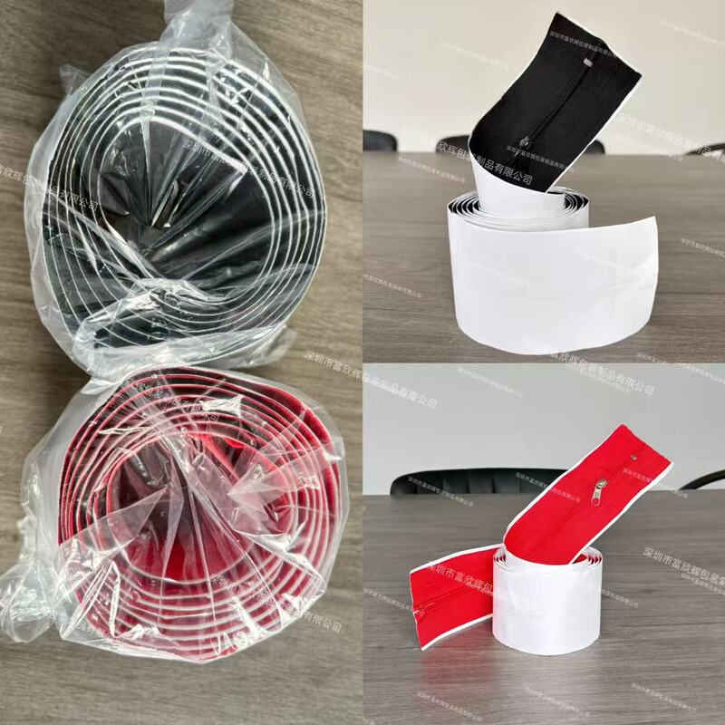 Self-Adhesive Zip Tape for Bags and Tents, Can Be Cut to Any Size, Nylon Waterproof Zipper Self-Adhesive Zip Tape for Bags and Tents, Can Be Cut to Any Size, Nylon Waterproof Zipper