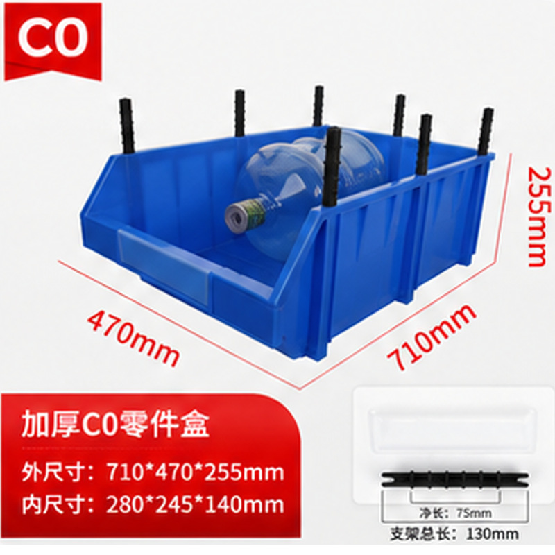 Caja de piezas de boca oblicua de plástico caja de elemento combinado caja de almacenamiento estante caja de material de tornillo accesorios Caja de Herramientas