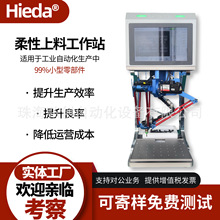 �������Ϲ���̨�ֱ������̙Cо���a�S�Ԅӻ��a�������������a����