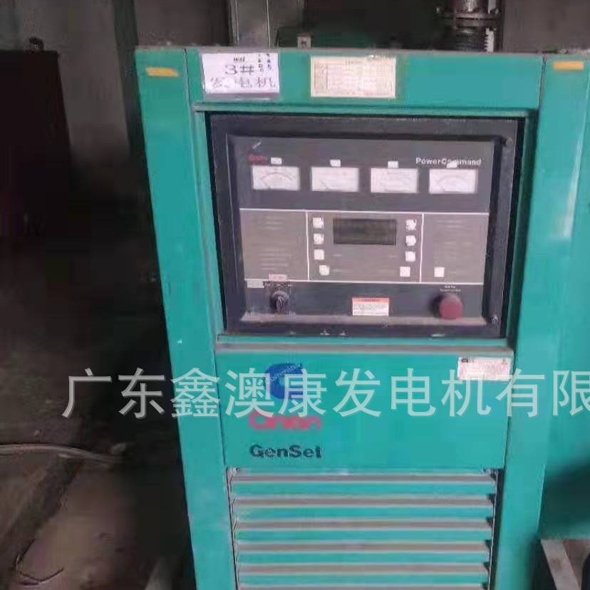 LT10 G3 200KW二手康明斯CUMMINS柴油发电机组出售出租回收维保