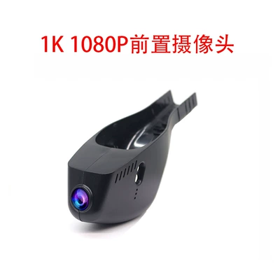 Suitable for Volkswagen Sagitar, Volkswagen Magotan, Volkswagen Cc, Volkswagen Full Series Original Driving Recorder 4K High-Definition Dual Camera (Driving recorder) - does-not-come-with-a-card-requires-your-own-memory-card-1k1080ppre-recorded-hd-no-wiring-required