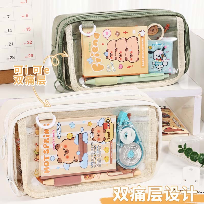 Bolsa de bolígrafo transparente Bolsa de papelería multifuncional para niñas estudiantes de primaria, estudiantes de secundaria secundaria, niños de alto valor facial, tamaño súper grande