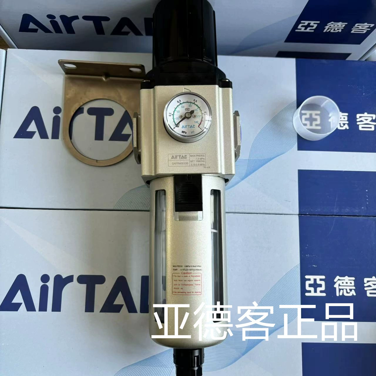 Yaterke пневматический фильтр регулировки давления GAFR40015S процессор источника воздуха