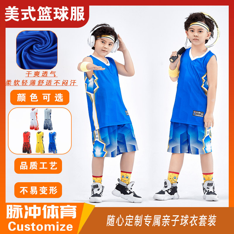 Basketball Uniforms Customized College League Training Team Uniforms Printed Numbers for Adults and Kidsren Game Training Camp Uniforms Set Printed