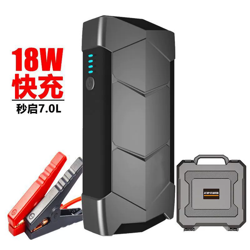 Стартер корабля сокровища портативного автомобиля стартера 12V чрезвычайных полномочий автомобиля A6 поручая