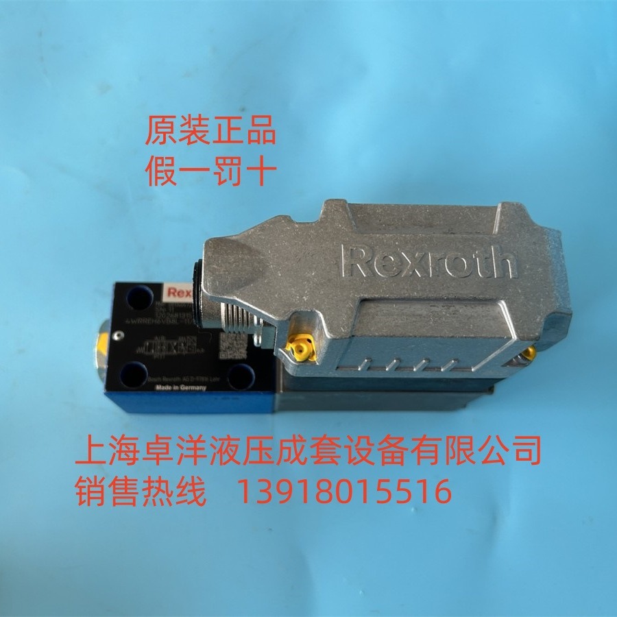 现货销售RXROTH产品 0811A04723  4WRREH6VB8L-1X/G24K0/B5M