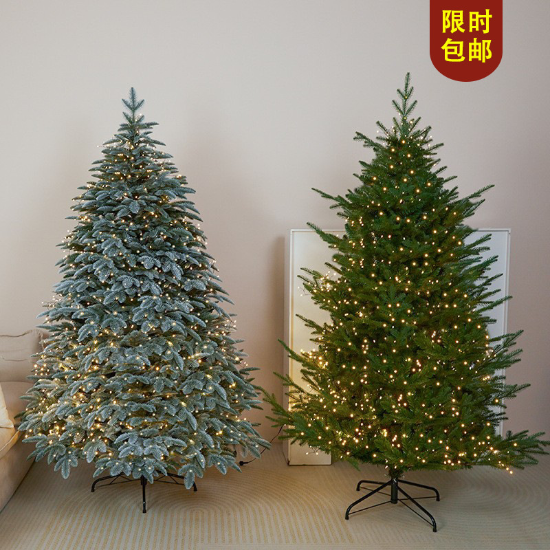 Shengyuan nuevo árbol de navidad PE puro DIY gran decoración de árbol de navidad hotel super atmósfera diseño lotes spot