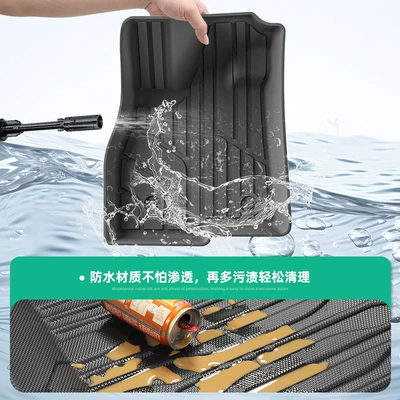 Ut Car Floor Mats, Modelə uyğun ayaqaltı