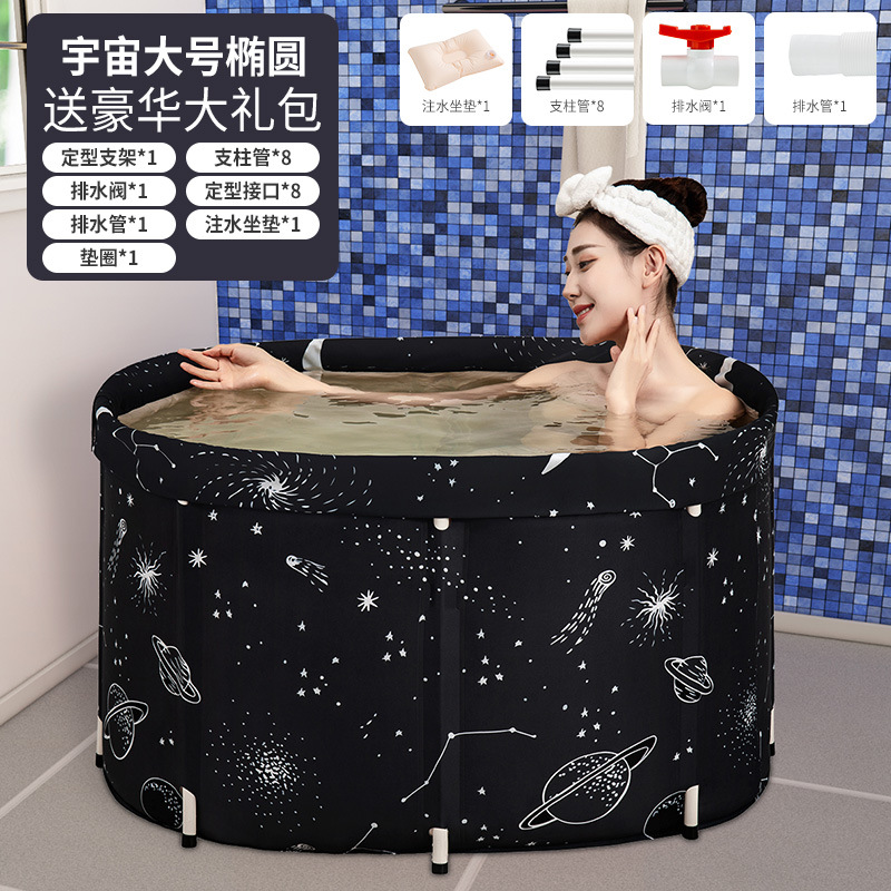 O1CN01QaM0x91eGb6iAZsie_!!2455