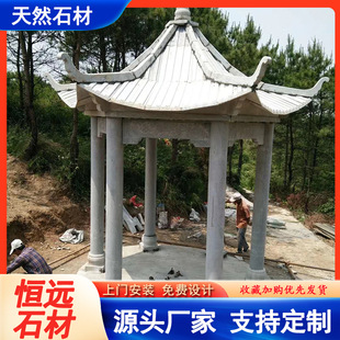 ʯͤ������ʯ���ͤ �P������ʯ��ͤ��ʽ�Ό��p��������ʯͤ��