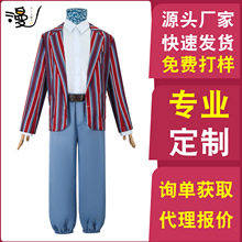 漫路人旺卡cos服奥帕伦帕人cosplay服查理和巧克力工厂