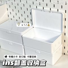 真っ白なカバーをひっくり返して収納します。