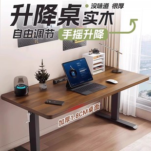 ��ľ������X�����s̨ʽ�����k�����Α�W������늸�����������̨