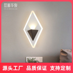 2025新款床头灯卧室壁灯品质创意走廊过道灯现代简约客厅电视灯