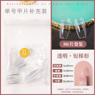 ����ɫ������͸����̖�a���b�o�۳���ȫ�N���׌W�T���ͼ�Ƭ���N