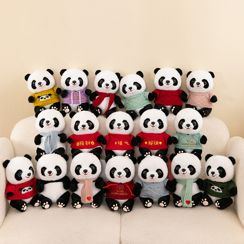 Dressing Panda Doll Doll Doll Giant Panda Plush Toy Chengdu Gift Company Printable logo Dressing Panda Doll Doll Doll Giant Panda Plush Toy Chengdu Gift Company Printable logo