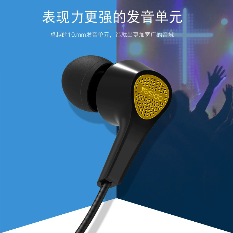 Yesido Huawei, oppo, совместимые наушники, мобильный телефон