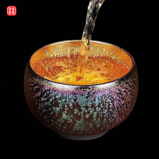 Gilded Colored Diamond Hand-Held Cup Diamond Crystal Master Cup Ceramic Tianmu Tea Cup Boutique Fragrance Tea Cup