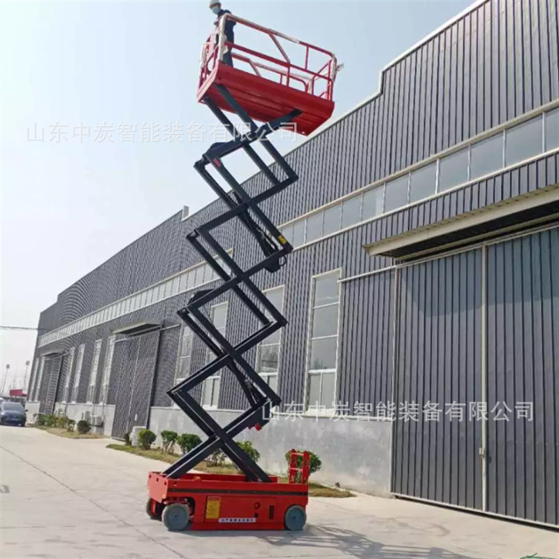 设备维修地下升降平台车 自走式升降平台 UCB-0.5地下升降平台车