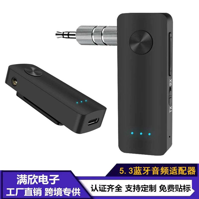 Bluetooth 5.3 приемник передатчик 2-в-1 Автомобильный бесплатно Bluetooth-палка беспроводной аудио адаптер AUX приемник