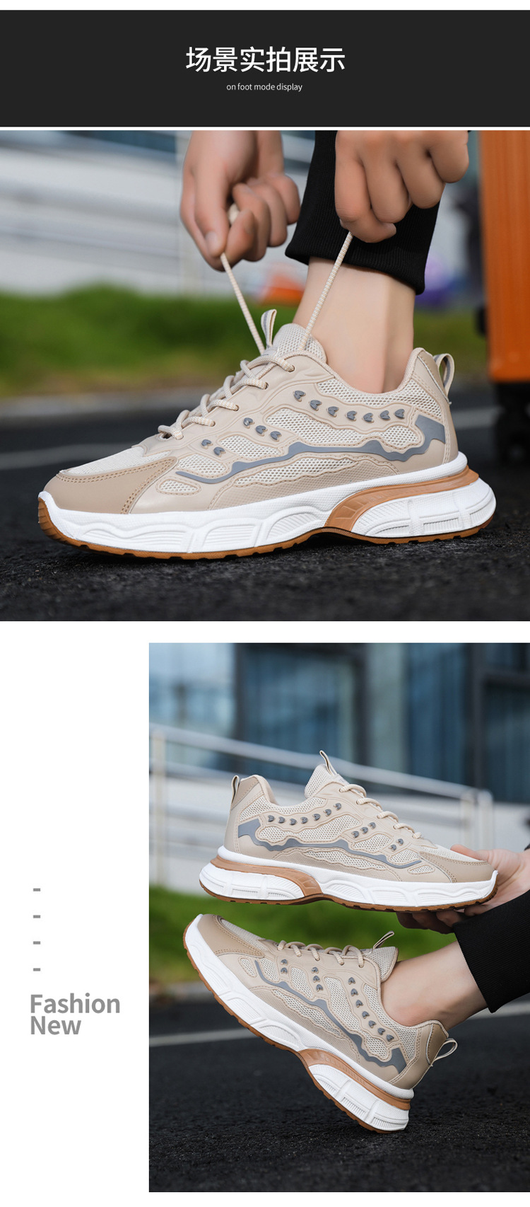 Shoes Men's Fashion Shoes 2023 Low Top Sports and Casual Shoes INS Network Red Men's Versatile Thick Sole Sports Small_voghion.com
