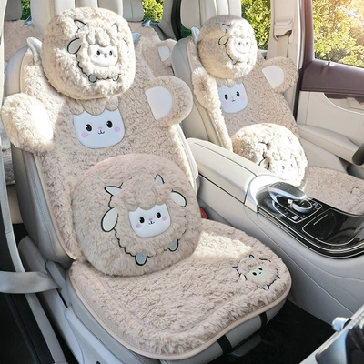 Tiktok and Kuaishou Popular Car Seat Cushion for Girls, Cute Cartoon Little Sheep Car Seat Pad, Lambswool Warm Seat Cushion