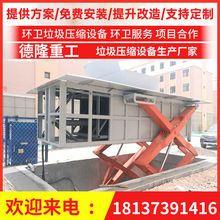 ˮƽʽsվɰl؛V ʽsD\վO