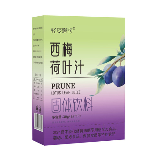 Wholesale Prune Leaf Juice Solid Beverage Dietary Fiber Meal Replacement Powder Prune Leaf Juice Concentrate Enzyme Powder