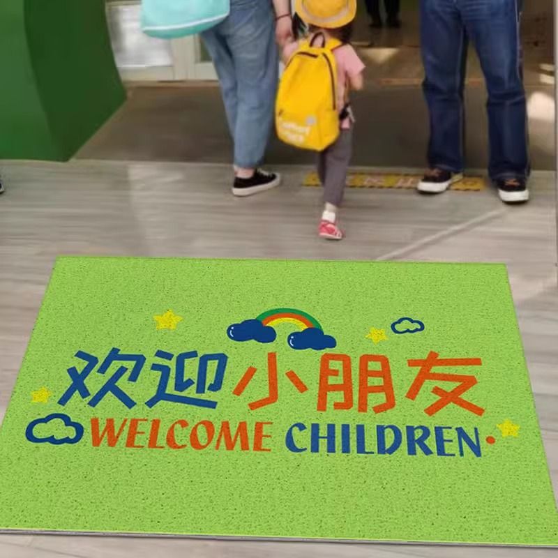 유치원 입구 카펫 방수 미끄럼 방지 입구 물 흡수성 바닥 매트 상업용 매장 입구 발 매트