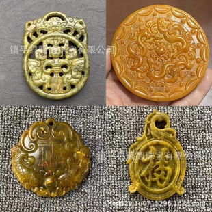 ���������ˇƷ������߹����b����С����fƤ�񉋰����ղ�