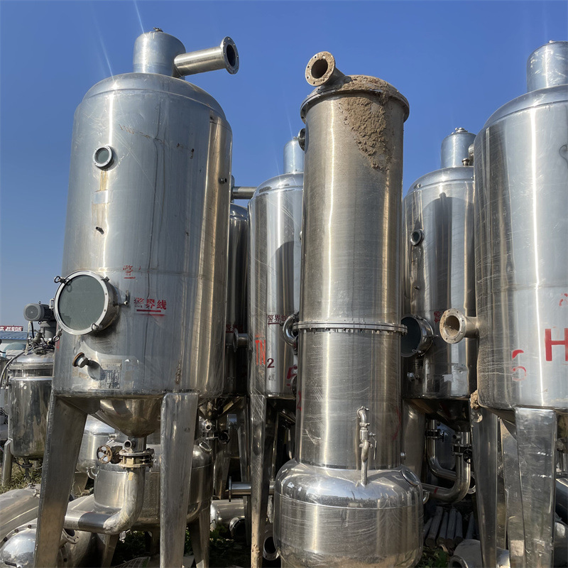 转让二手蒸发器 化工循环式蒸发设备 不锈钢蒸发装置