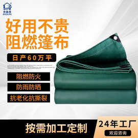耐高温防火布电焊阻燃布料加厚硅胶玻璃纤维船用挡烟垂壁工业批发