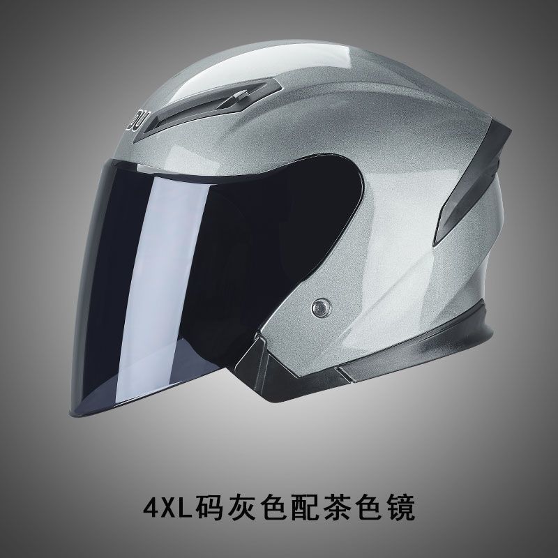 Large Motorcycle Half: Universal Auto Parts and Accessories - 4xl-extra-large-gray-brown-hd-lens