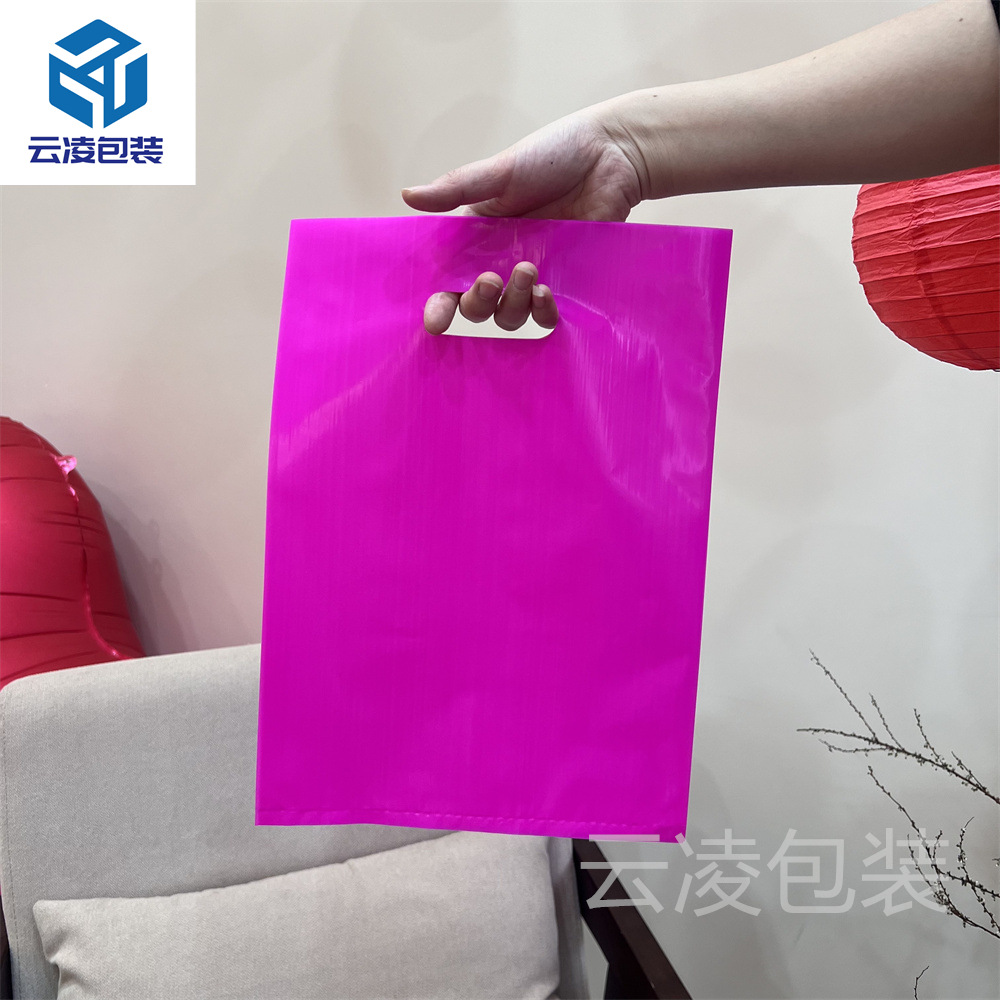 Regalos de maquillaje Joyas pequeñas Pendientes Collar Ropa de plástico Tienda de ropa Bolsas de mano Puesto de compras Bolsas de embalaje