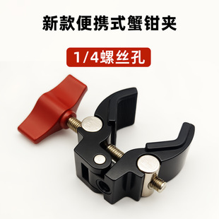 �¿����з�Q�A17mm���^ͨ�� 1/4�ݿ�֧������T��ͶӰ���C�㶹�A