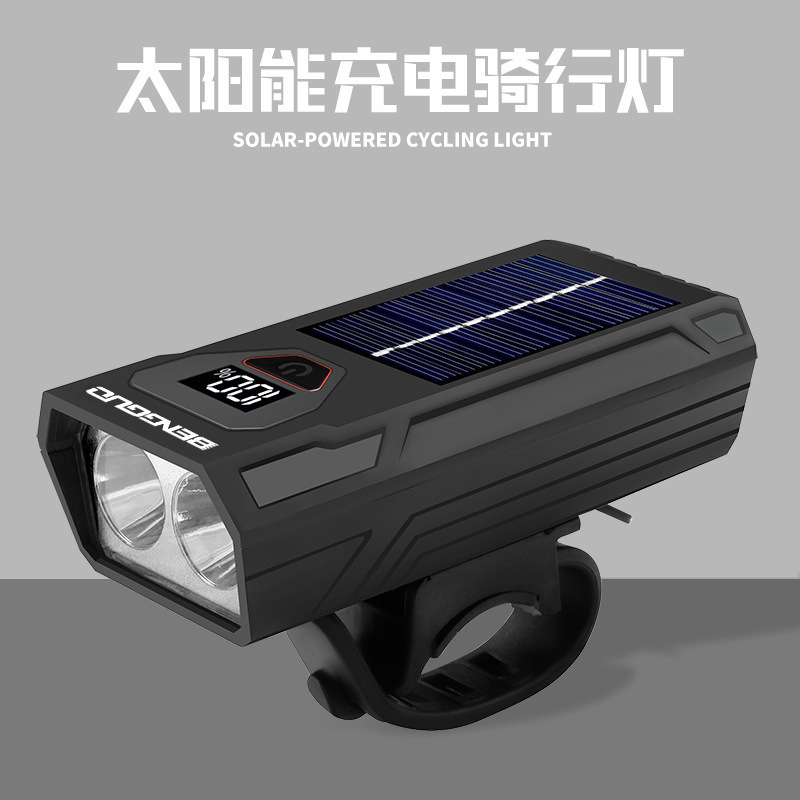 Bingguo スマートソーラーフロントライト自転車照明電源表示フロントライト多機能サイクリング機器アクセサリー|undefined
