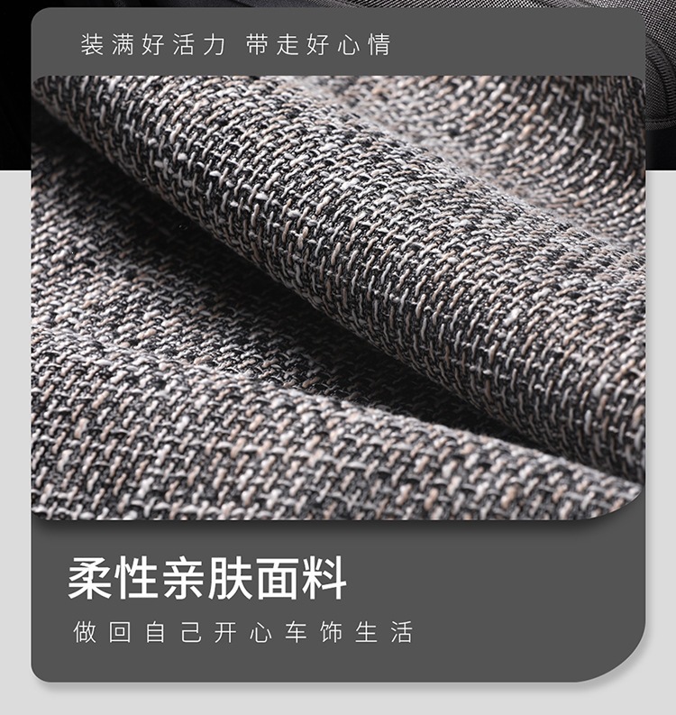 2026 Purple Wind Chime New All-Around Full Hemp Four-Season Universal Car Seat Cushion Warm and Comfortable Seat Cover F-29