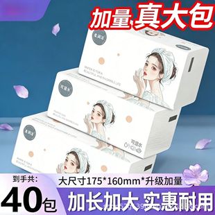 �鼈���ô���������ͽ����������S���������b�����l����������]